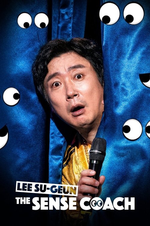 Lee Su-geun: The Sense Coach (2021) poster