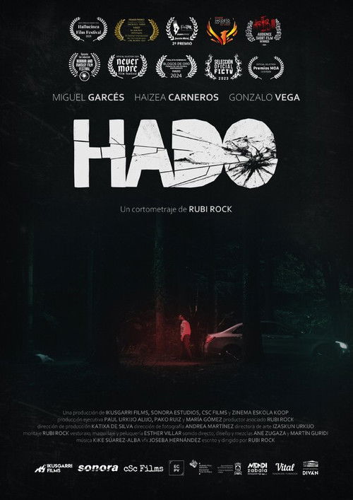 HADO (2023) poster