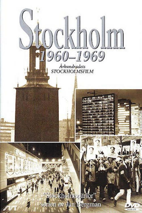 Stockholm 1960-1969 (2001) poster