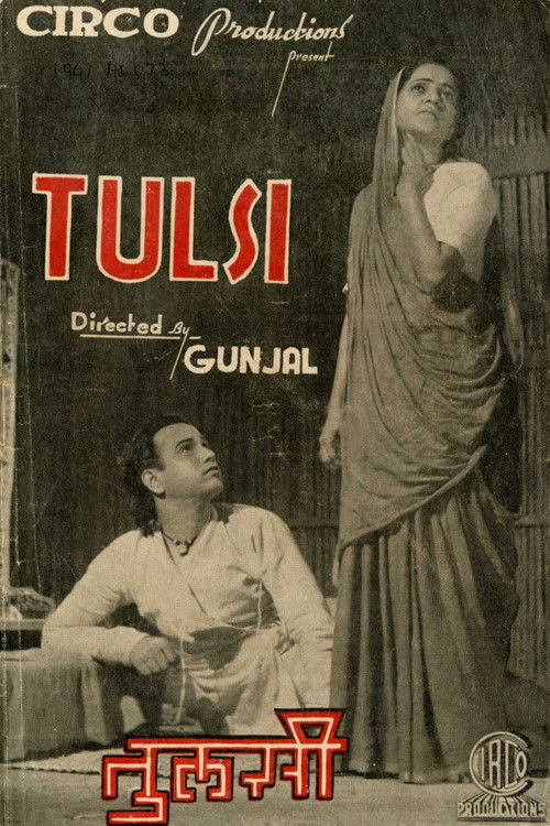 Tulsi (1941) poster