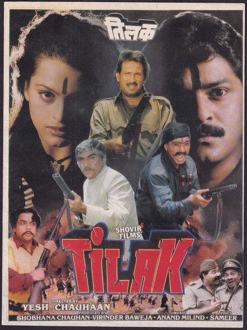 Tilak (1992) poster