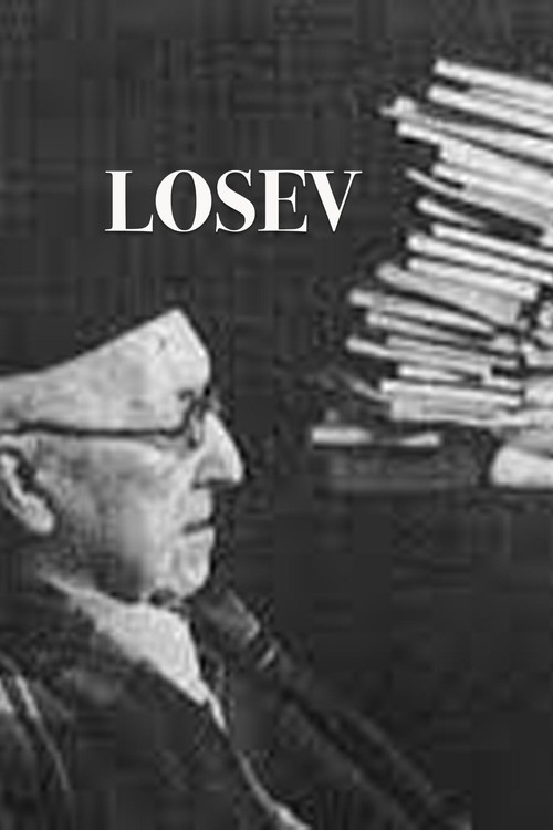 Losev (1989) poster