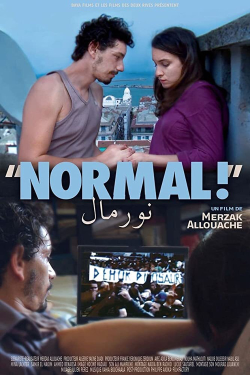 Normal! (2012) poster