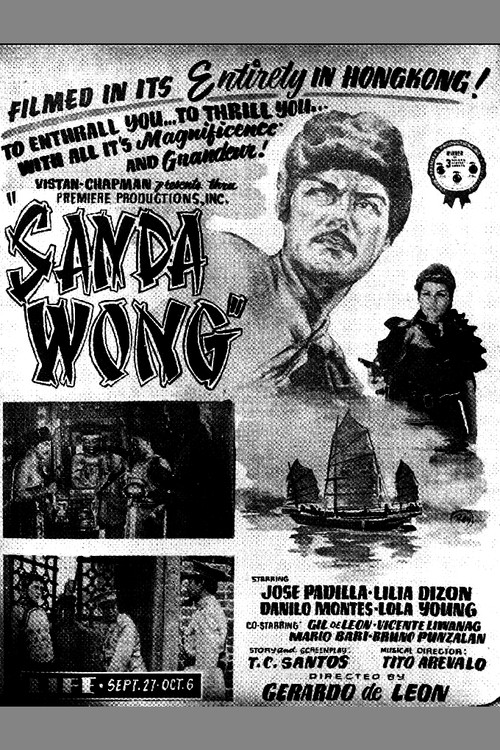 Sanda Wong (1955) poster