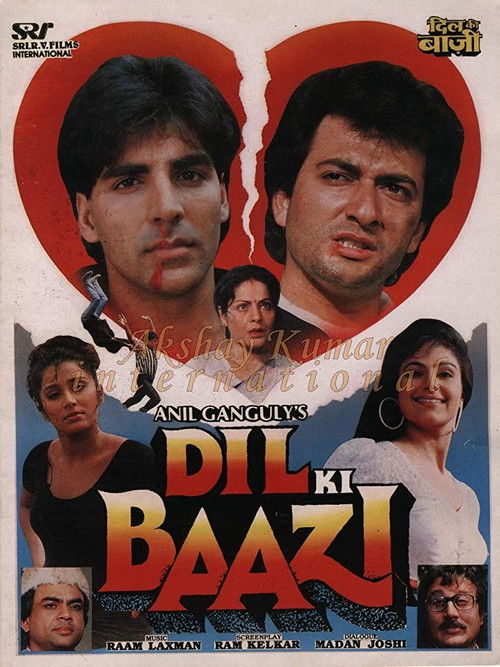 Dil Ki Baazi (1993) poster