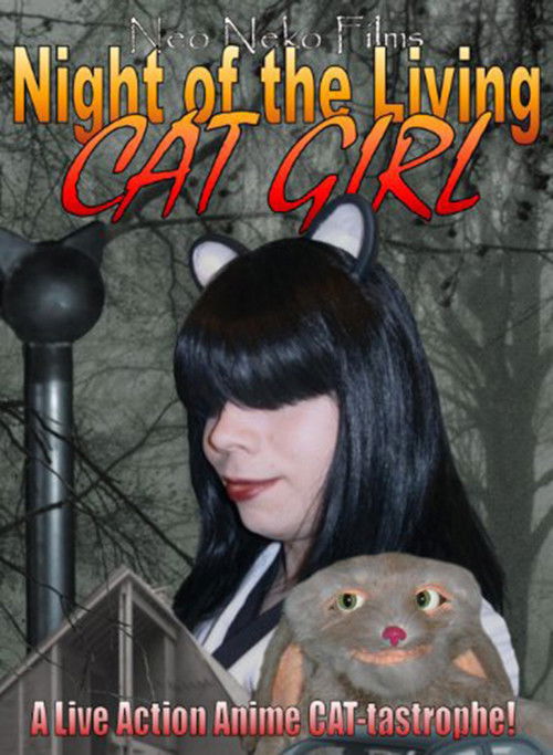 Night of the Living Cat Girl (2007) poster