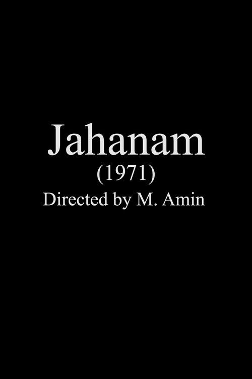 Jahanam (1971) poster