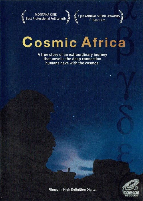 Cosmic Africa (2003) poster
