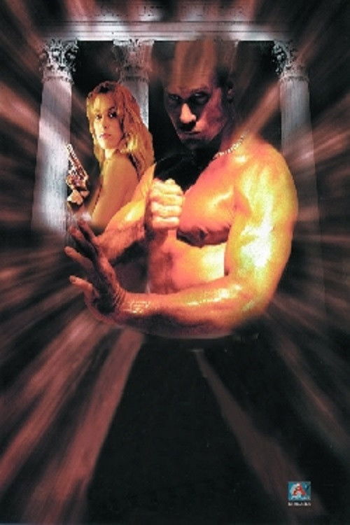 Deadly Heat (1991) poster
