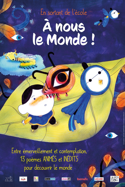 En sortant de l'école à nous le monde (2025) poster