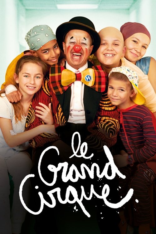 Le grand cirque (2023) poster