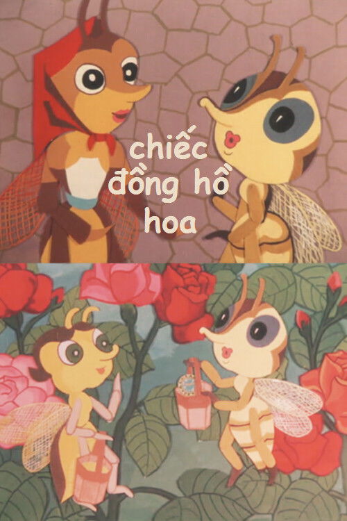 Chiếc Đồng Hồ Hoa (1998) poster