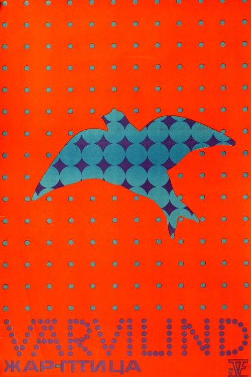 Colourbird (1974) poster