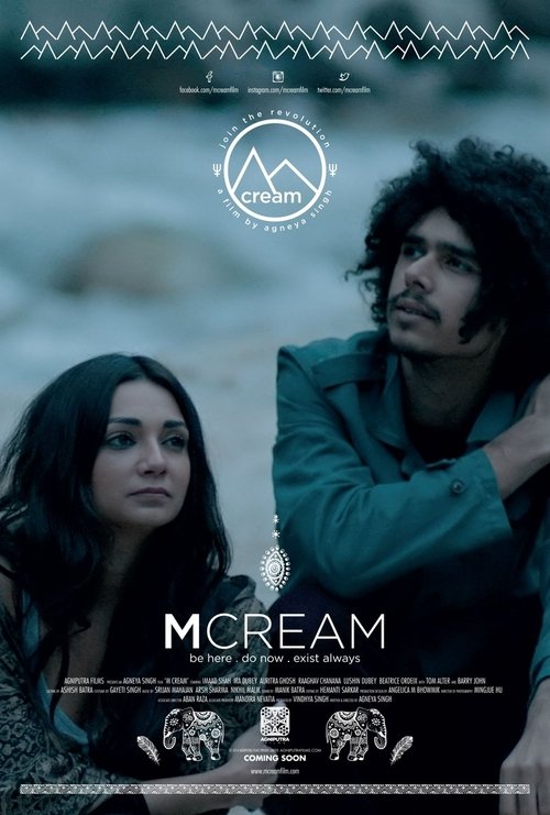 M Cream (2016) poster