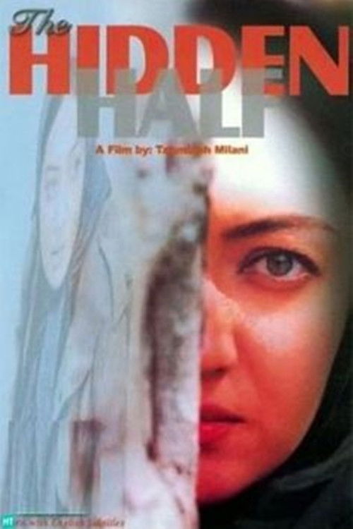 نيمه پنهان (2001) poster