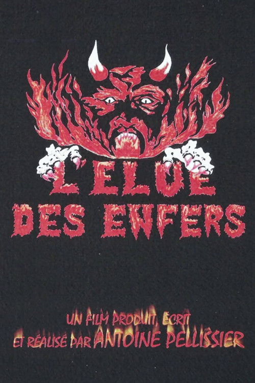 L'Élue des Enfers (1985) poster