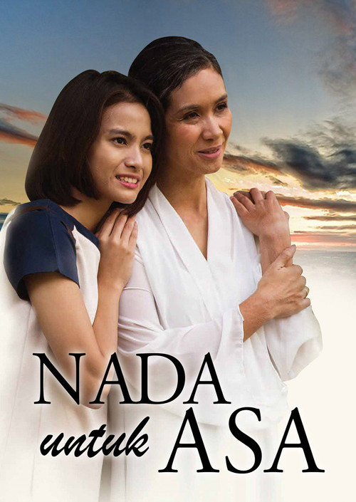 Nada for Asa (2015) poster