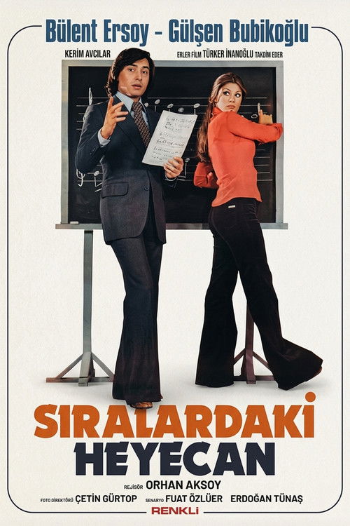 Sıralardaki Heyecan (1976) poster