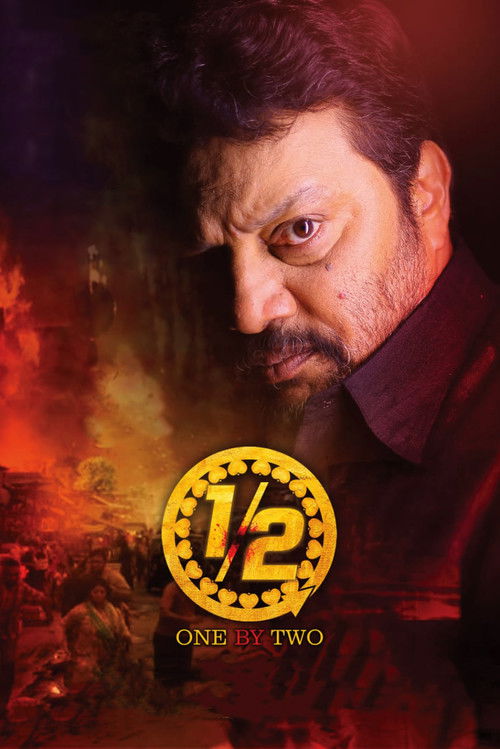 One By Two (2022) poster