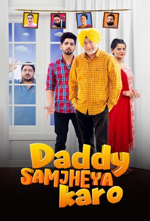 Daddy Samjheya Karo (2024) poster