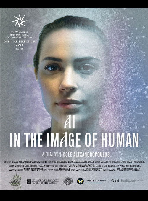 In the Image of Human (2024) poster