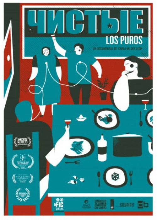 Los Puros (2022) poster