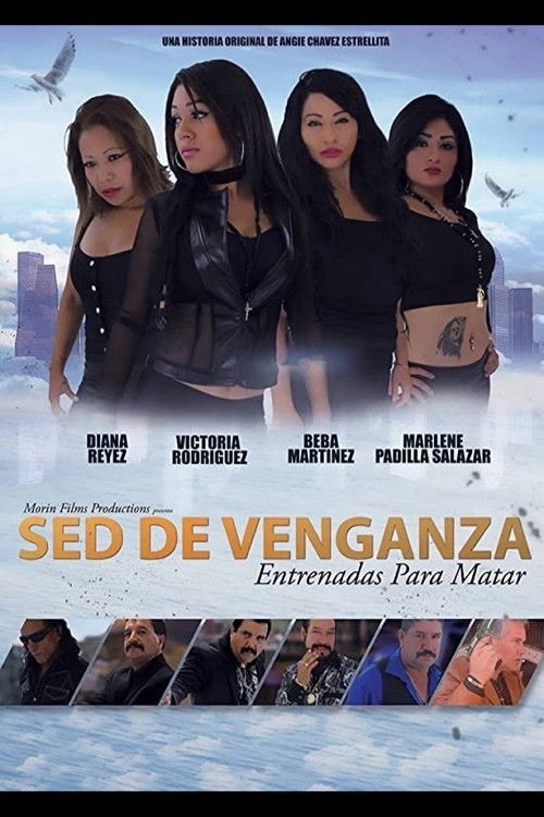 Sed de venganza (2016) poster