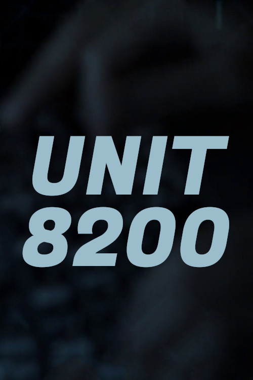 Unit 8200 (2017) poster