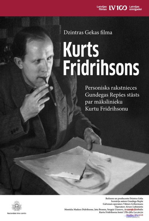 Kurts Fridrihsons (2018) poster