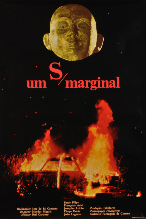 Um S Marginal (1983) poster