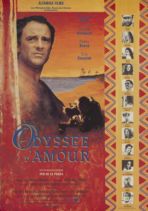 Odyssée d'amour (1987) poster