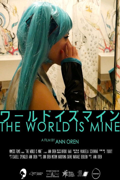 The World Is Mine (2017) poster