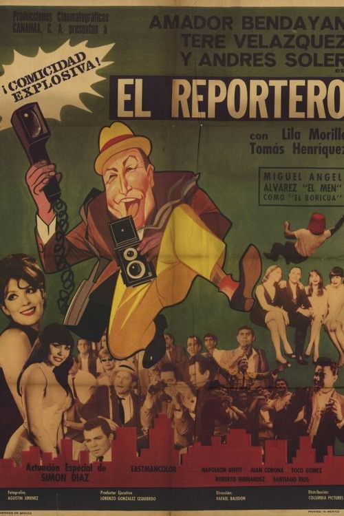 El reportero (1966) poster