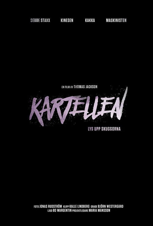 Kartellen - Light up the Shadows (2016) poster