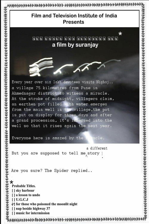 For Those Who Poisoned the Moonlit Night (2016) poster