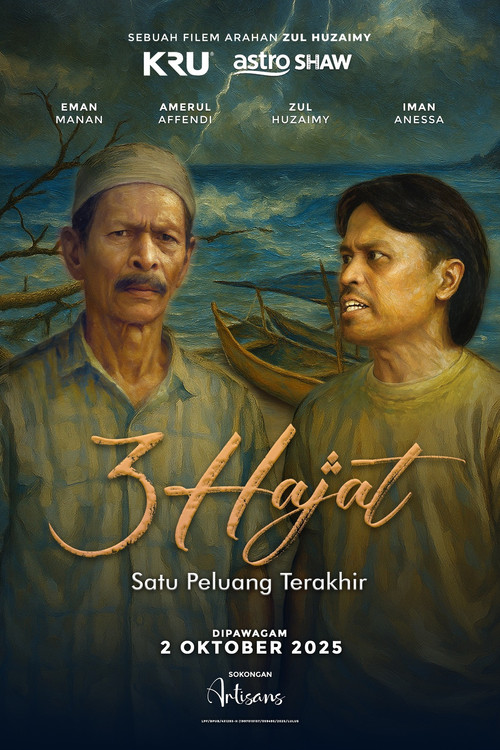 3 Hajat (2025) poster