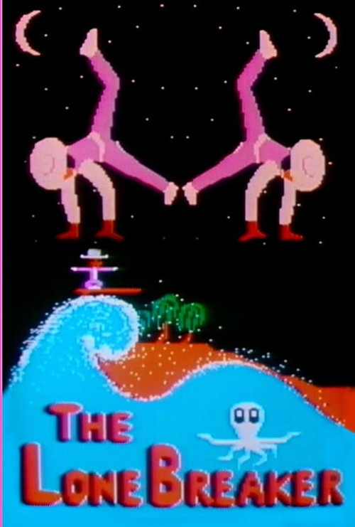 Lone Breaker (1985) poster