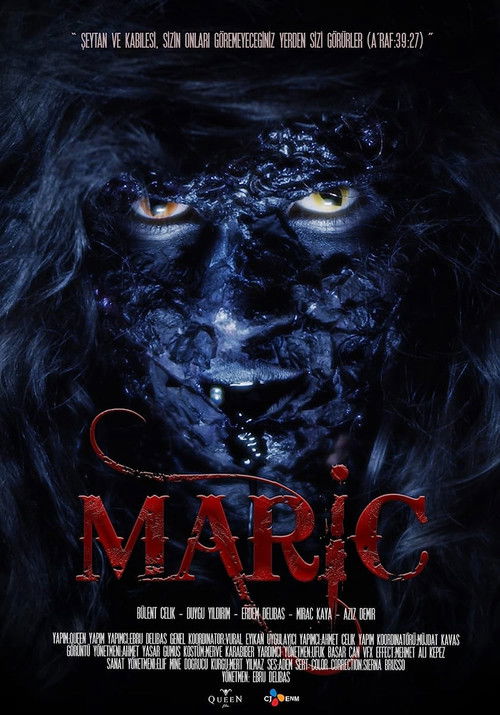 Maric (2022) poster