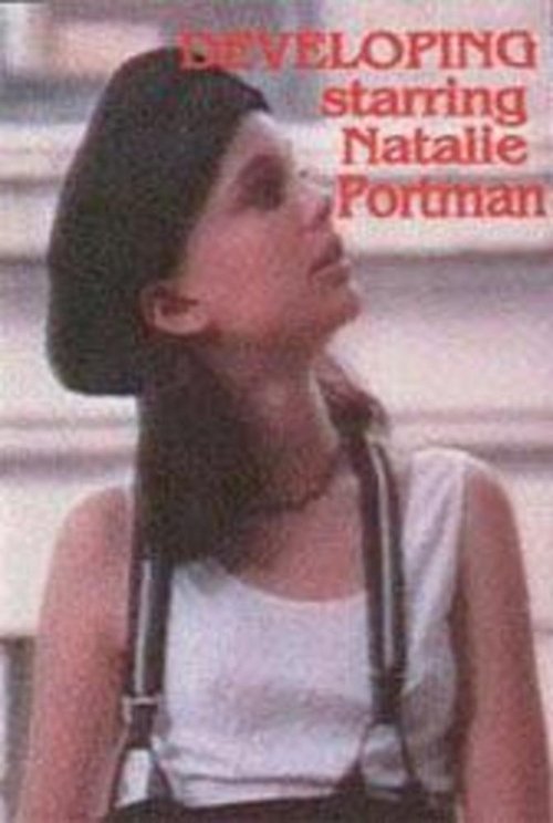 Developing (1995) poster