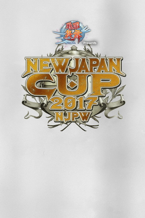 NJPW New Japan Cup 2017 - Day 2 (2017) poster