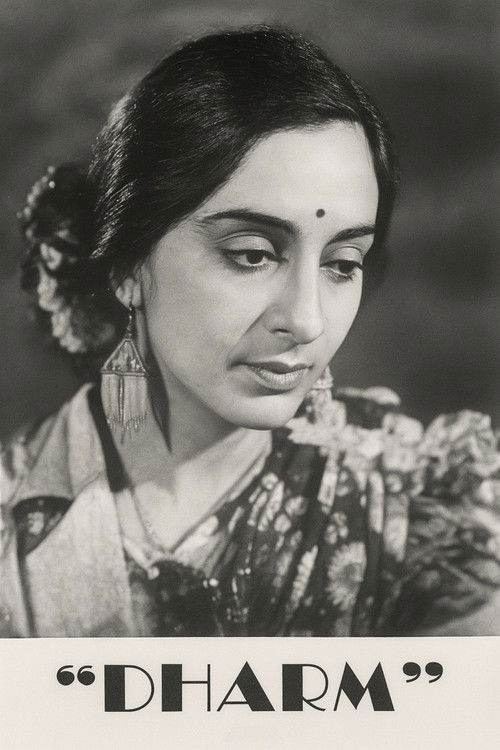 Dharm (1945) poster