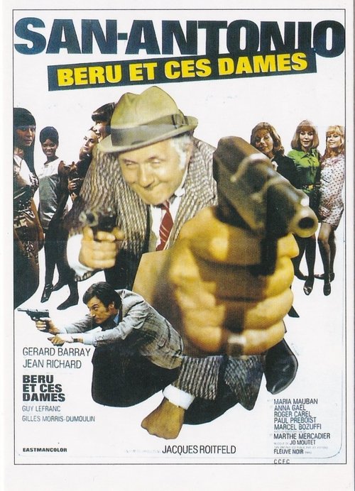 Béru et ces dames (1968) poster