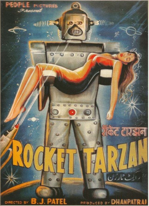 Rocket Tarzan (1963) poster
