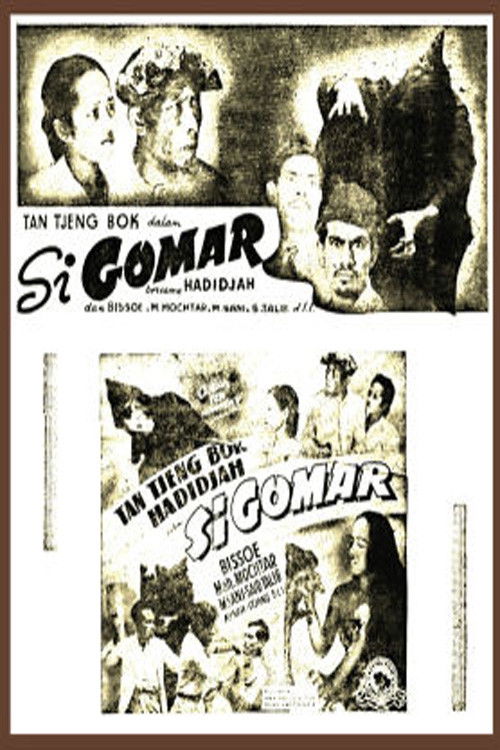 Si Gomar (1941) poster