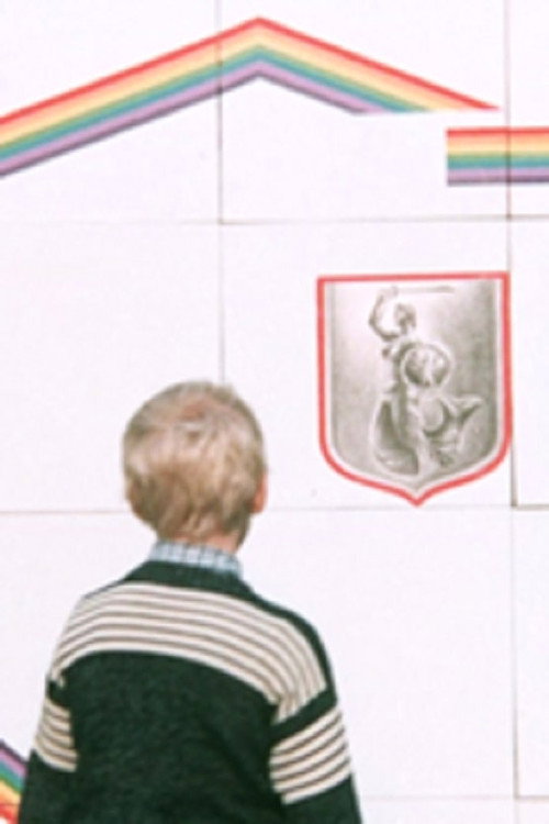 KTO TY JESTEŚ? (1985) poster