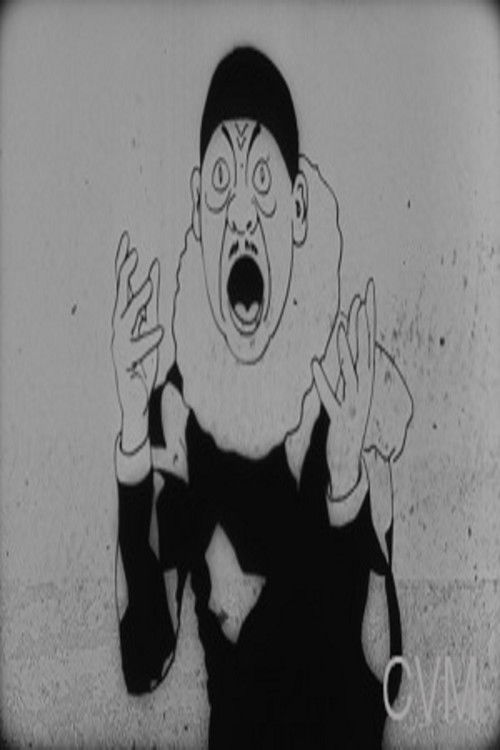 Münchener Bilderbogen: Pierette Nr. 1 (1924) poster