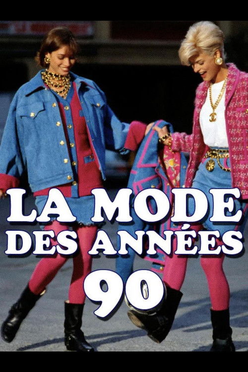 Fashion in the 1990's (2014) poster