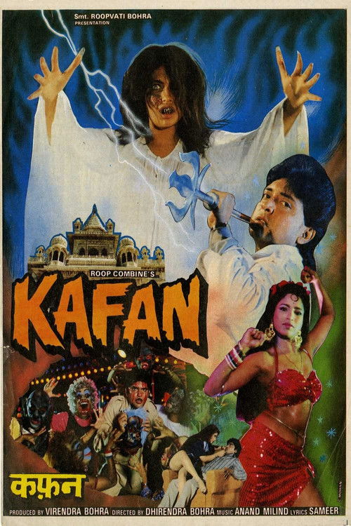 Kafan (1990) poster