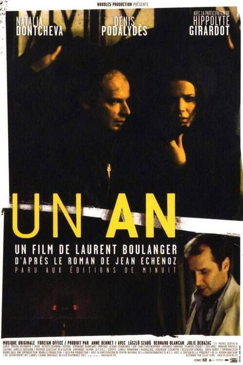 Un an (2006) poster