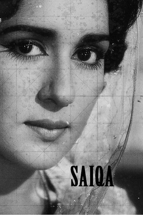 Saiqa (1968) poster